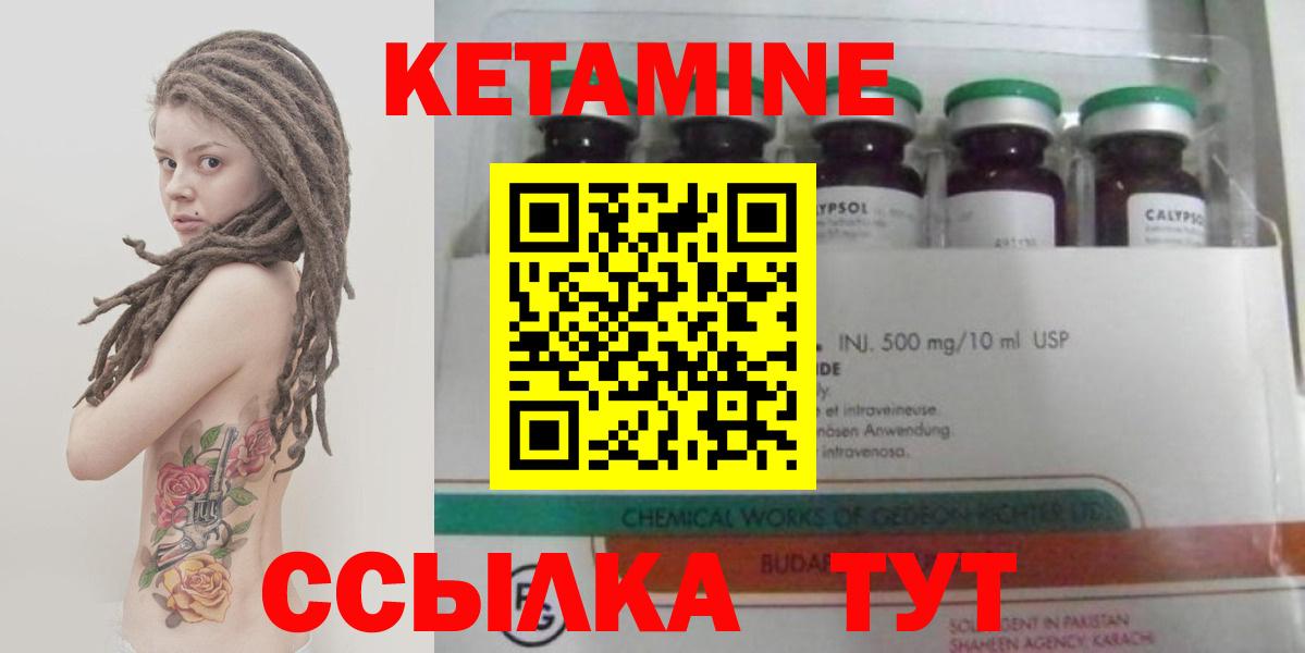Гашиш  Коряжма  Вход с VPN  Марихуана  А ПВП СК   ГАШИШ  Мефедрон   Каннабис 
