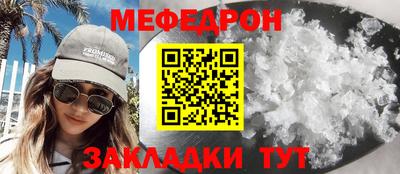 jwh Волжск