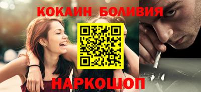 ешки Гагарин