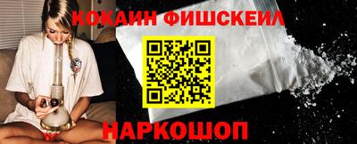 каннабис Гатчина
