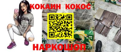 ешки Гагарин