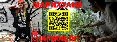 ешки Гагарин