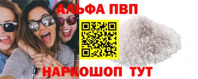 jwh Волжск