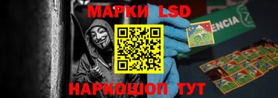 jwh Волжск
