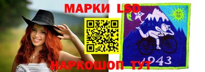 индика Волгодонск