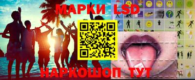 jwh Волжск