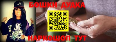 гашишное масло Гай