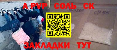 гашишное масло Гай