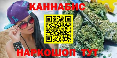 ешки Гагарин