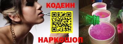 jwh Волжск