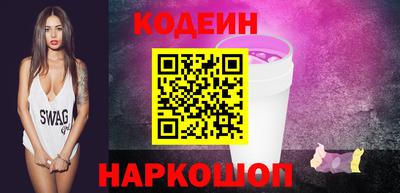 каннабис Волжский