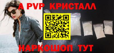 ешки Гагарин