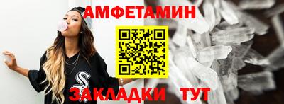 каннабис Гатчина