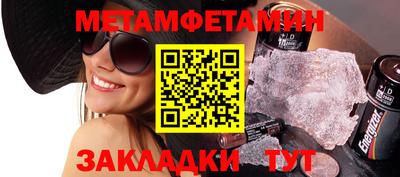 каннабис Гатчина