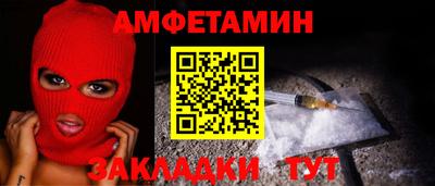 индика Волгодонск