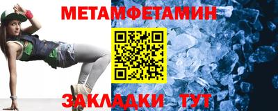 jwh Волжск