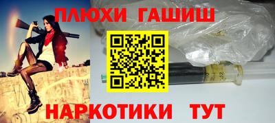 индика Волгодонск